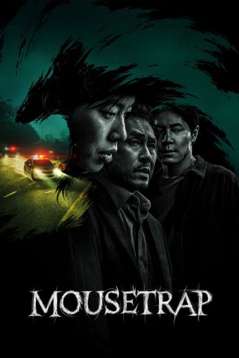 مسلسل Mousetrap مترجم عرب بلس