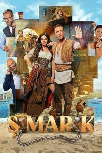 فيلم المدلل 2024 مترجم اون لاين