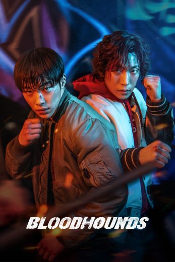 مسلسل Bloodhounds الموسم الاول مترجم عرب بلس