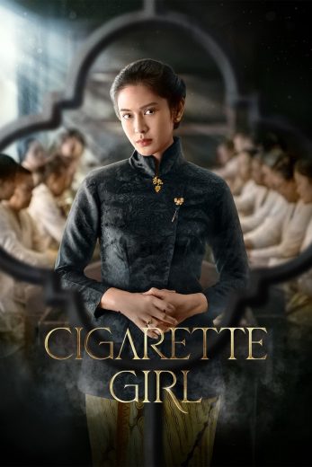 مسلسل Cigarette Girl مترجم عرب بلس
