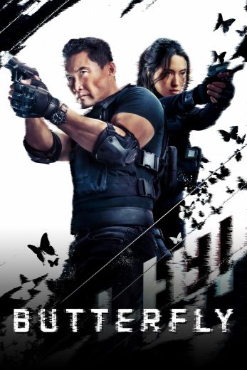 مسلسل Butterfly مترجم عرب بلس