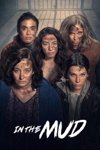 مسلسل In the Mud مترجم عرب بلس