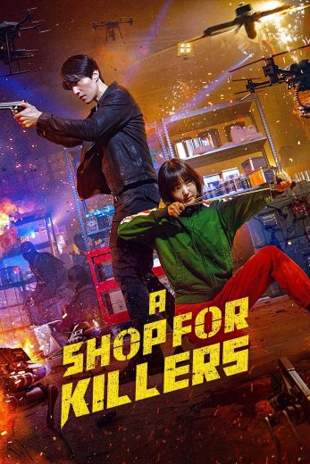 مسلسل A Shop for Killers الموسم الاول مترجم عرب بلس - Arab Plus