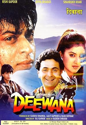 فيلم Deewana 1992 مدبلج اون لاين عرب بلس - Arab Plus