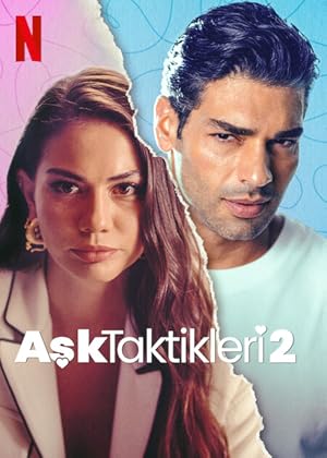 فيلم اساليب الحب 2 2023 مترجم اون لاين