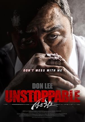 فيلم Unstoppable 2018 مترجم اون لاين عرب بلس - Arab Plus