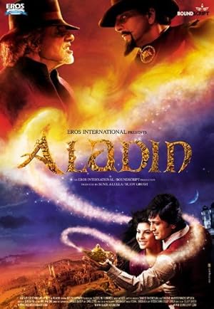 فيلم Aladin 2009 مدبلج اون لاين عرب بلس - Arab Plus