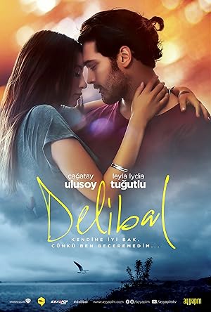 فيلم زهرة الغاب 2015 مترجم اون لاين