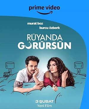 فيلم في احلامكما 2025 مترجم اون لاين