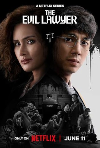 مسلسل The Evil Lawyer الحلقة 2 مترجمة