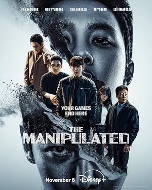 مسلسل The Manipulated مترجم عرب بلس - Arab Plus