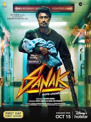 فيلم Sanak 2021 مدبلج اون لاين عرب بلس - Arab Plus