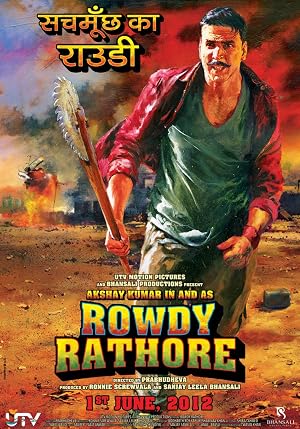 فيلم Rowdy Rathore 2012 مدبلج اون لاين عرب بلس - Arab Plus