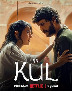 فيلم الرماد 2024 مترجم اون لاين
