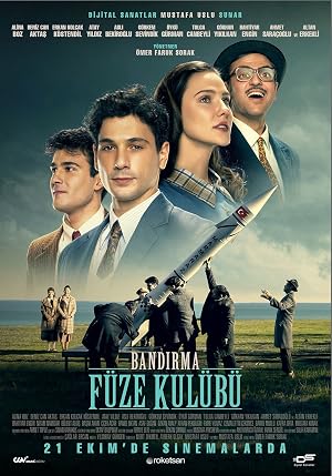 فيلم نادي صواريخ باندرمة 2022 مترجم اون لاين