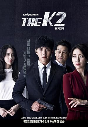 مسلسل The K2 مترجم عرب بلس - Arab Plus