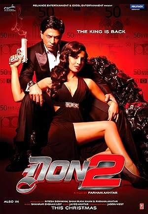 فيلم Don 2 2011 مدبلج اون لاين عرب بلس - Arab Plus