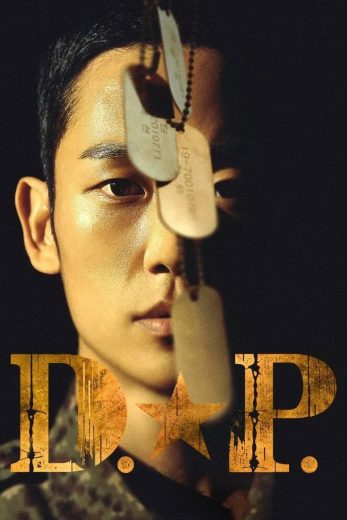 مسلسل D.P. الموسم الاول مترجم عرب بلس