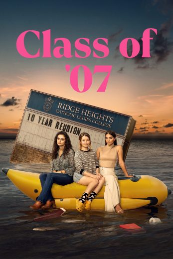 مسلسل Class of 07 مترجم عرب بلس