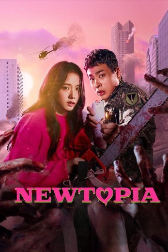 مسلسل Newtopia مترجم عرب بلس