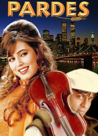 فيلم Pardes 1997 مدبلج اون لاين عرب بلس - Arab Plus