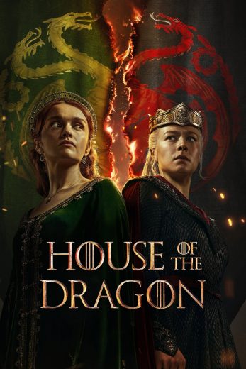 مسلسل House of the Dragon الموسم الثاني مترجم عرب بلس