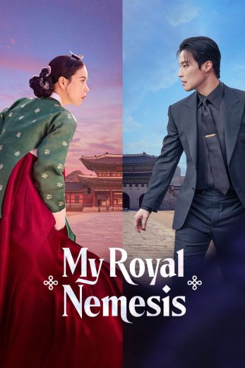 مسلسل My Royal Nemesis مترجم عرب بلس