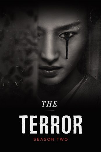 مسلسل The Terror الموسم الثاني مترجم عرب بلس - Arab Plus