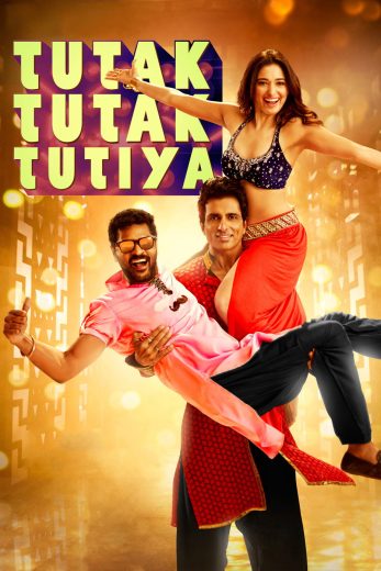 فيلم Tutak Tutak Tutiya 2016 مدبلج اون لاين عرب بلس - Arab Plus