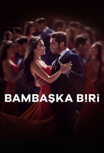 مسلسل شخص اخر مترجم عرب بلس - Arab Plus