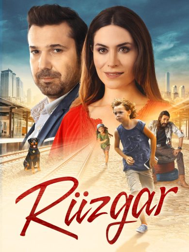 فيلم روزجار 2018 مدبلج اون لاين
